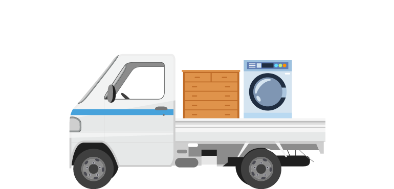 不用品回収・遺品整理・家具引取・家電引取・荷物一時保管の軽トラ1台の料金目安